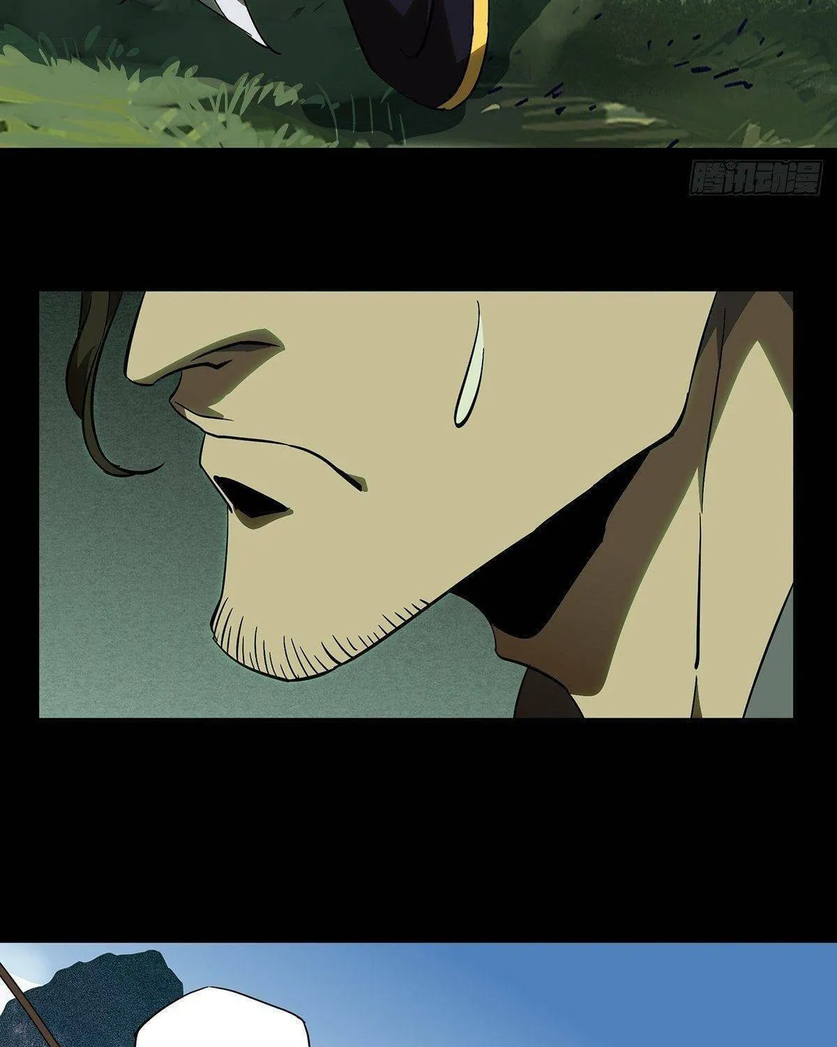 Read Formless Form (Colored) chapter 86 image 33 on Lezhin