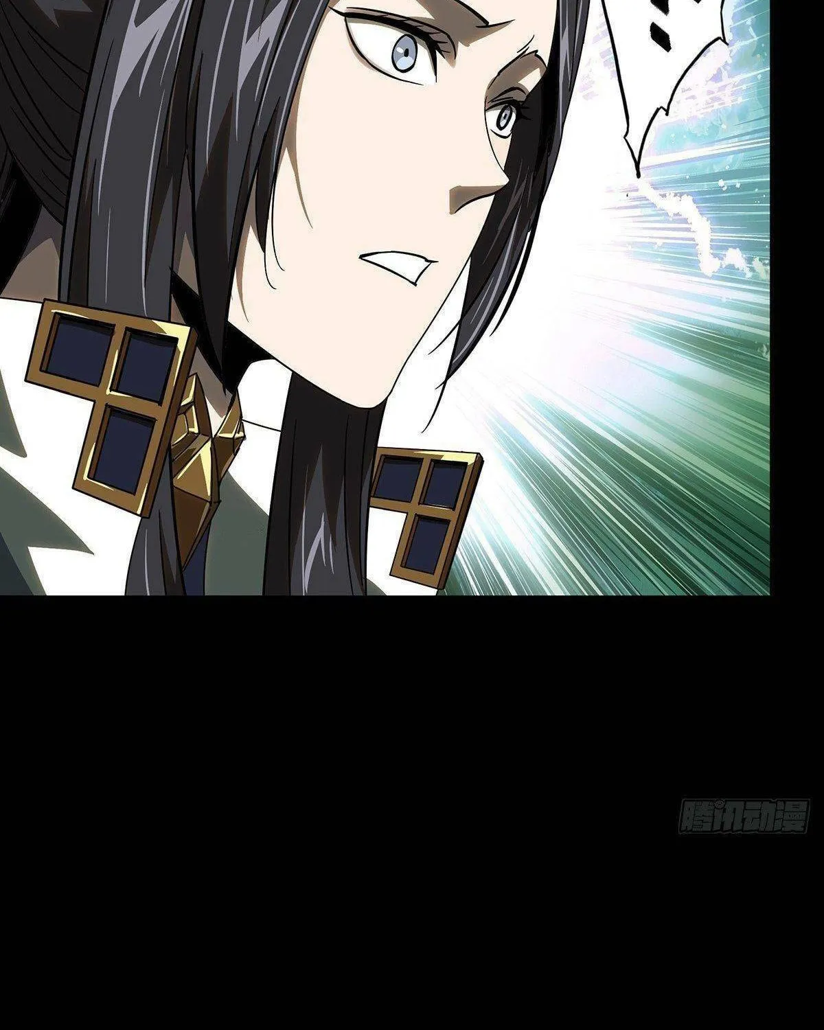 Read Formless Form (Colored) chapter 87 image 26 on Lezhin