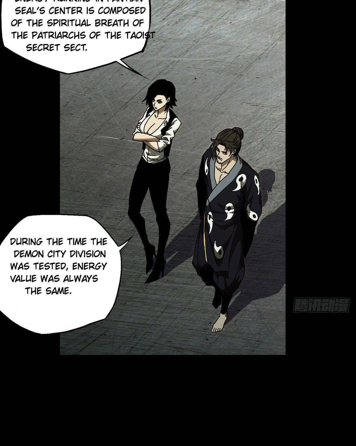 Read Formless Form (Colored) chapter 88 image 11 on Lezhin