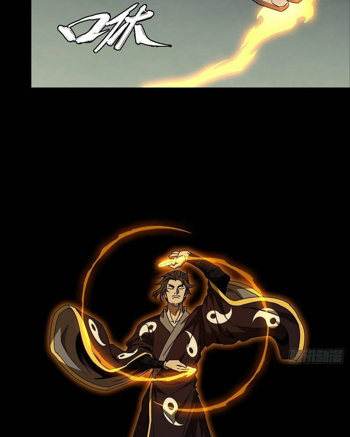 Read Formless Form (Colored) chapter 88 image 30 on Lezhin