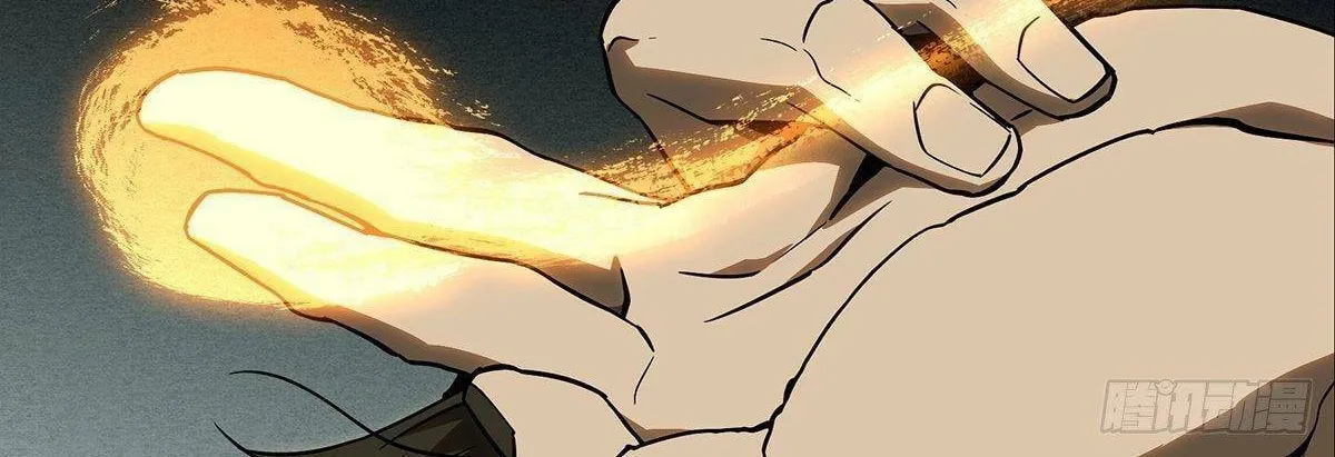 Read Formless Form (Colored) chapter 88 image 32 on Lezhin