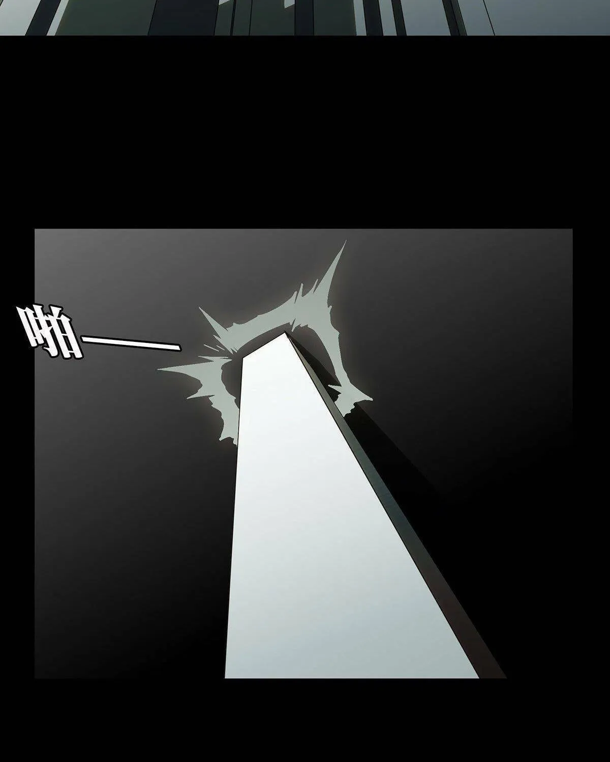 Read Formless Form (Colored) chapter 88 image 39 on Lezhin