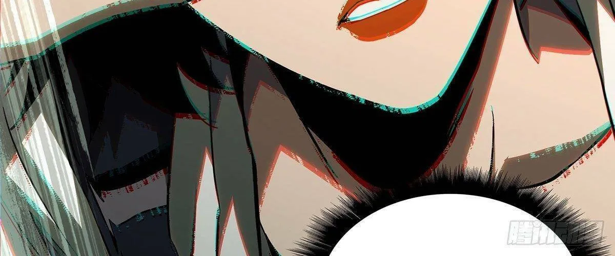 Read Formless Form (Colored) chapter 88 image 46 on Lezhin