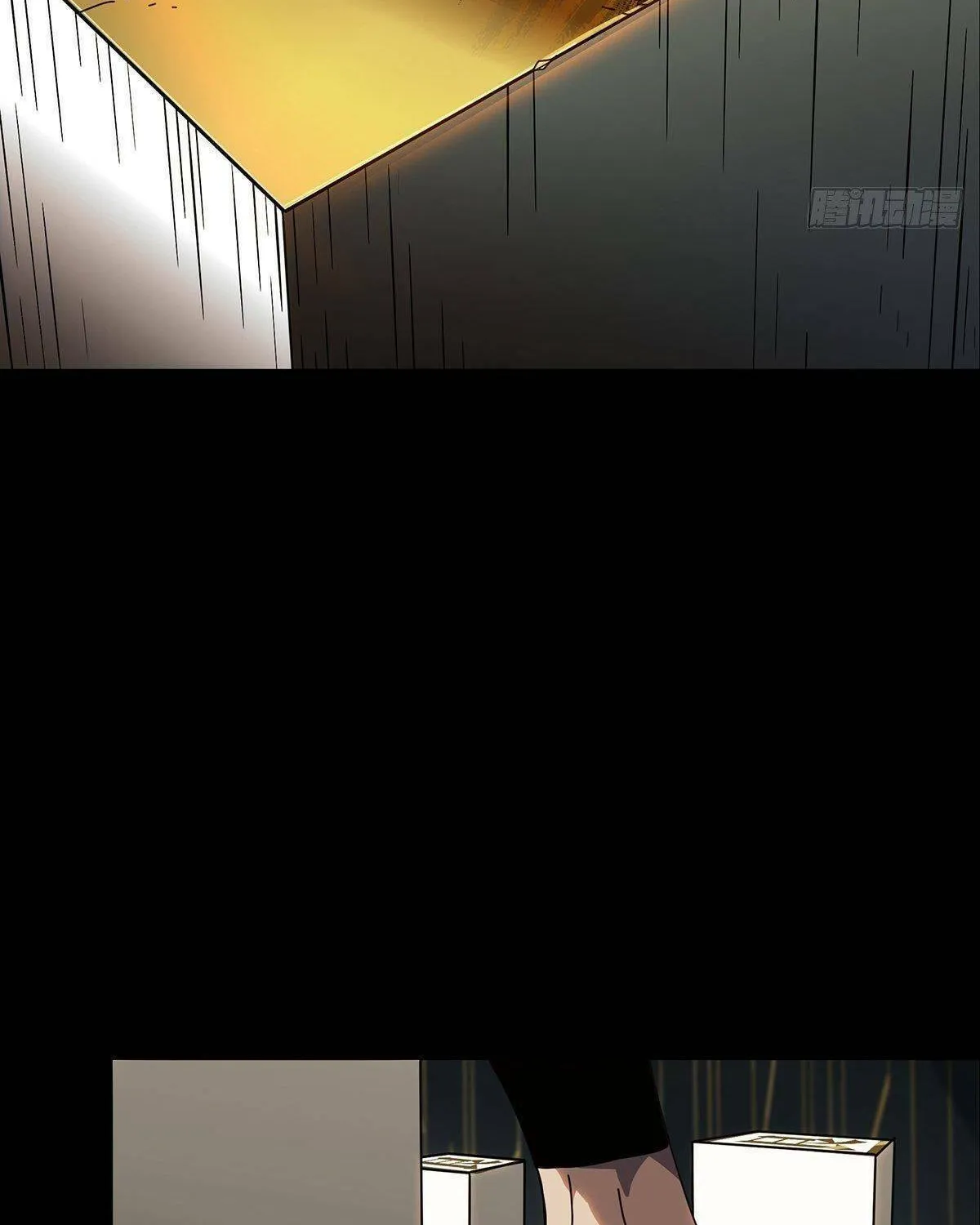Read Formless Form (Colored) chapter 88 image 50 on Lezhin