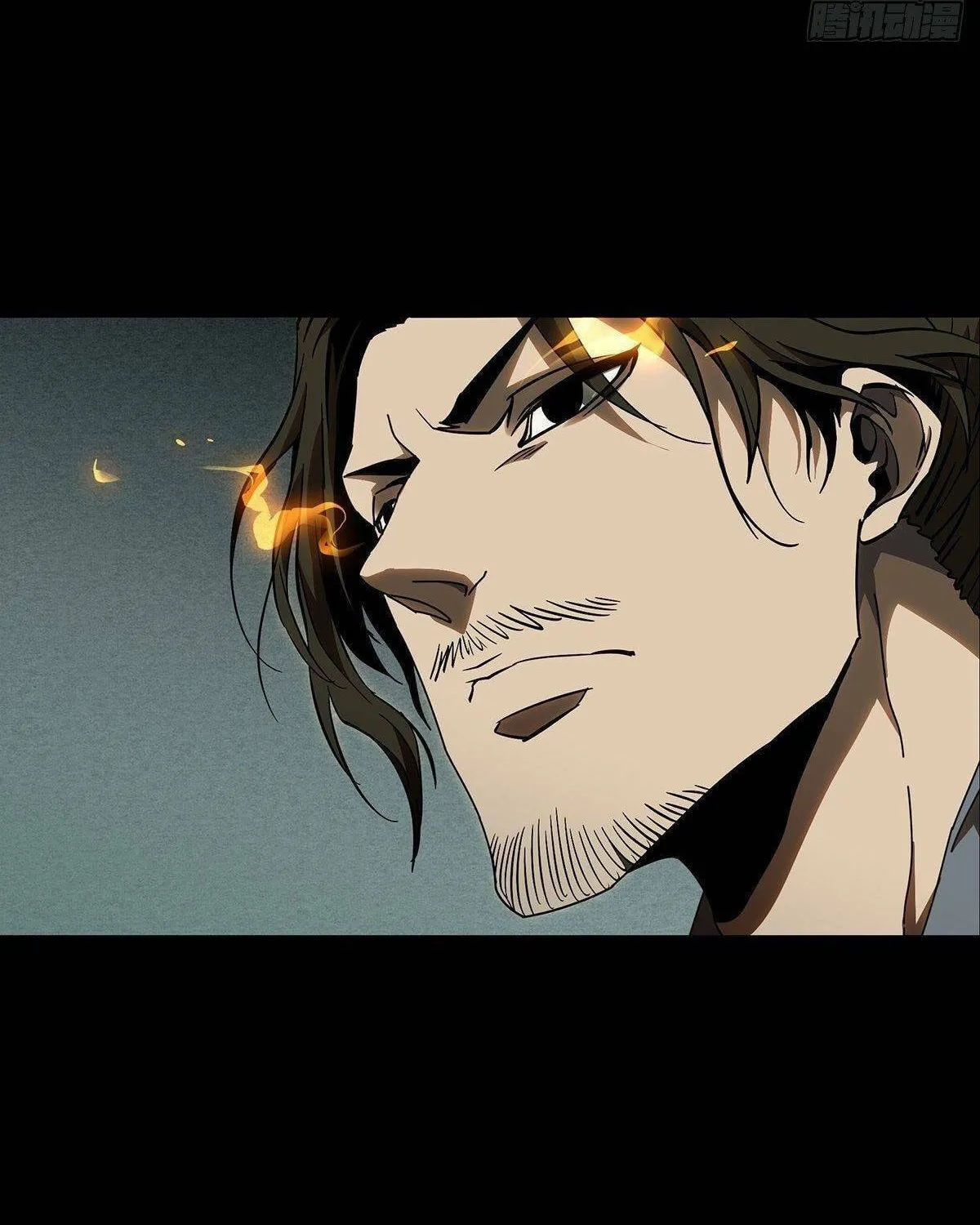 Read Formless Form (Colored) chapter 88 image 56 on Lezhin