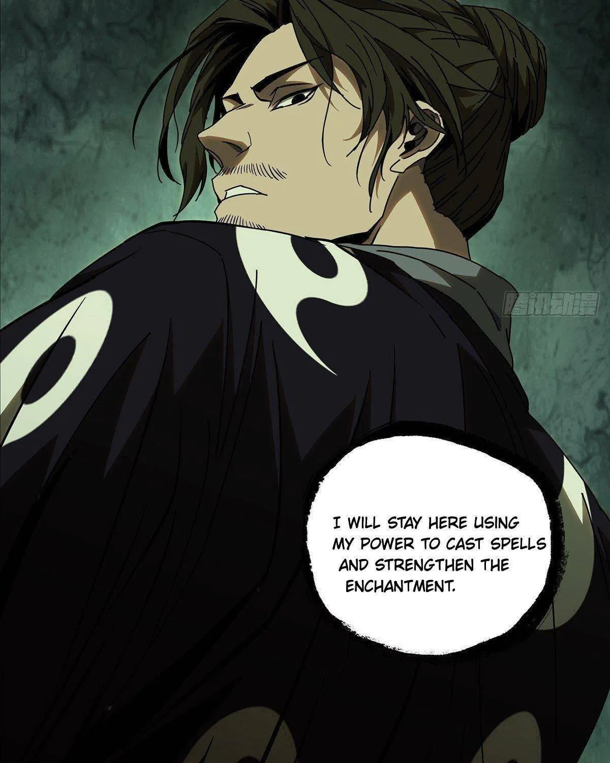 Read Formless Form (Colored) chapter 88 image 62 on Lezhin