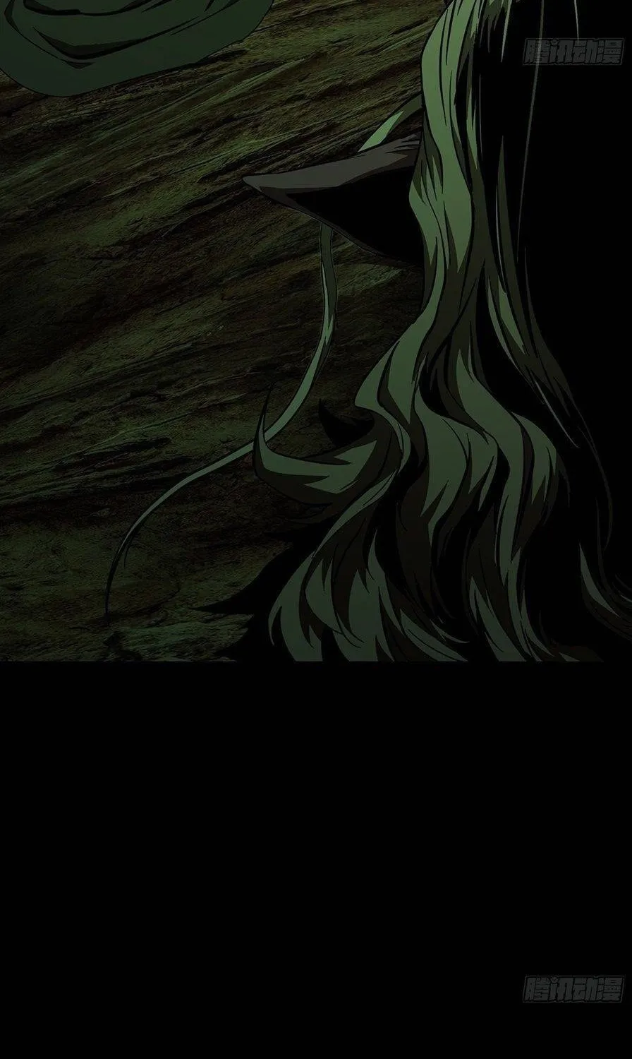 Read Formless Form (Colored) chapter 88 image 78 on Lezhin