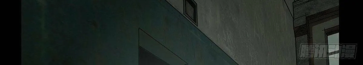 Read Formless Form (Colored) chapter 89 image 21 on Lezhin
