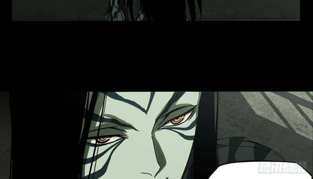 Read Formless Form (Colored) chapter 89 image 29 on Lezhin
