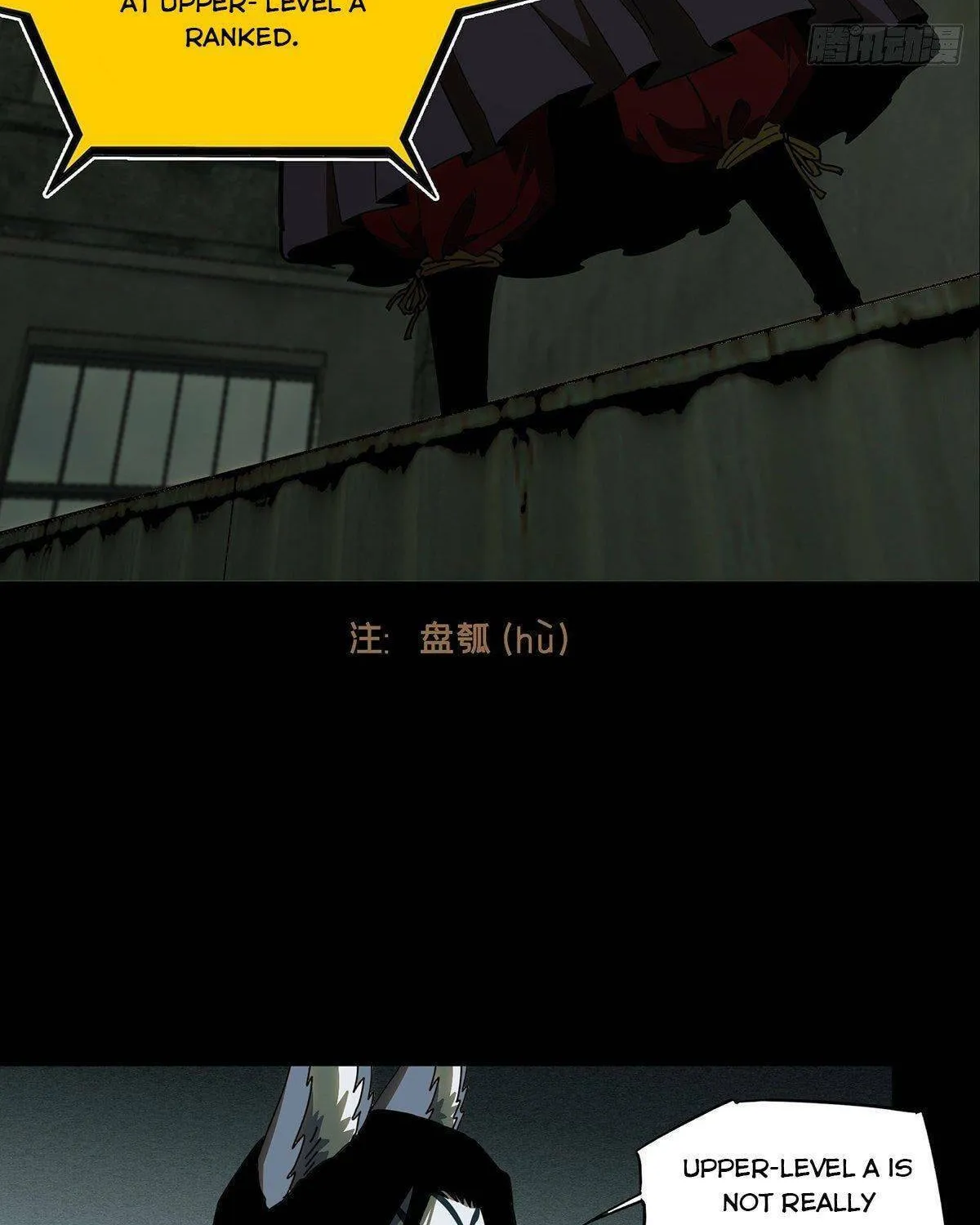 Read Formless Form (Colored) chapter 90 image 12 on Lezhin
