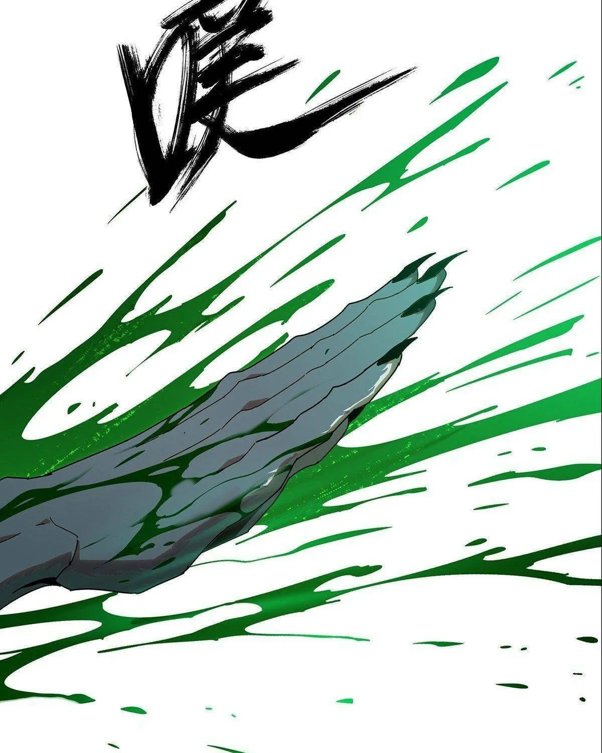 Read Formless Form (Colored) chapter 90 image 29 on Lezhin