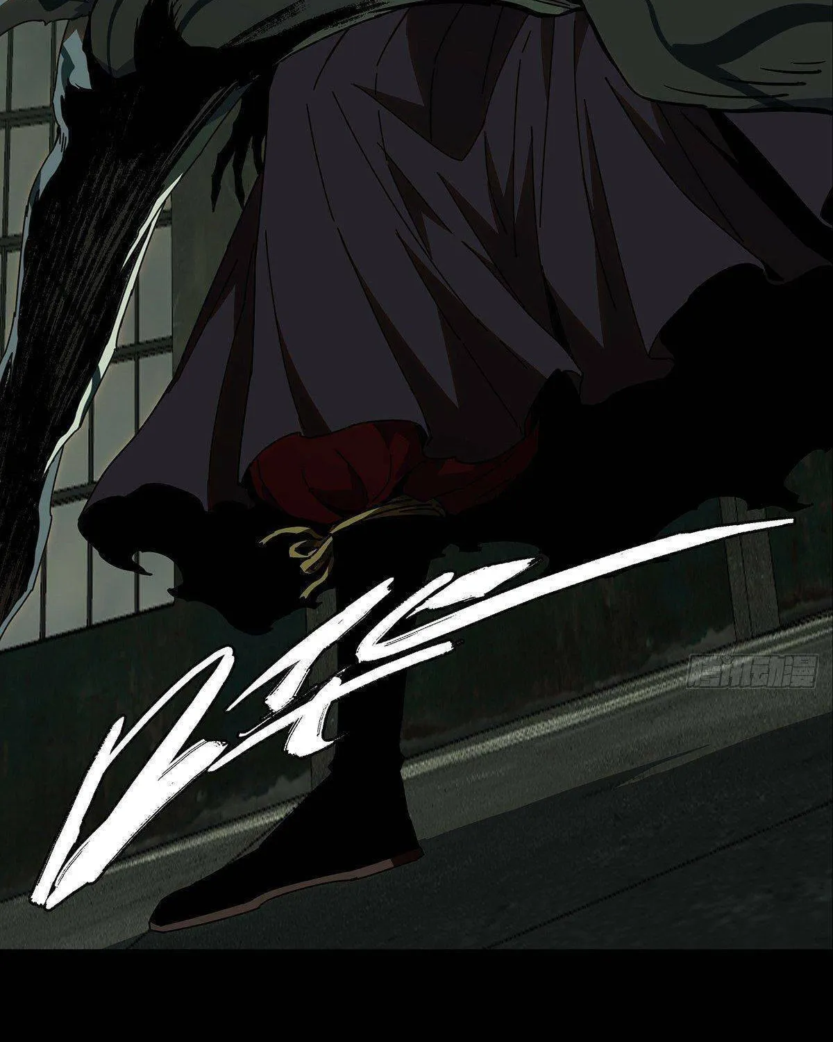 Read Formless Form (Colored) chapter 90 image 31 on Lezhin