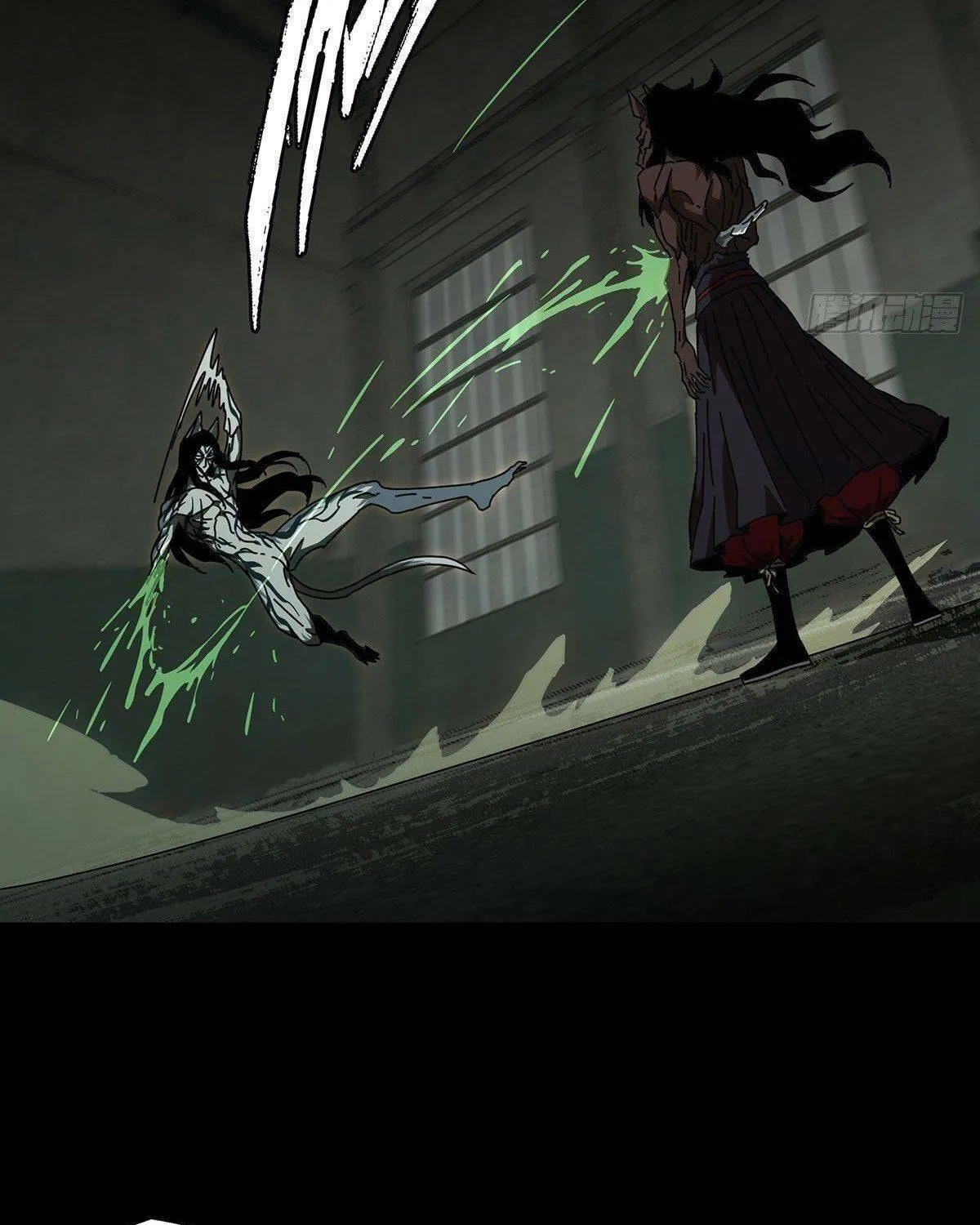 Read Formless Form (Colored) chapter 90 image 46 on Lezhin