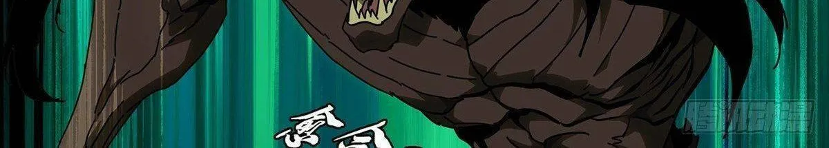 Read Formless Form (Colored) chapter 90 image 49 on Lezhin