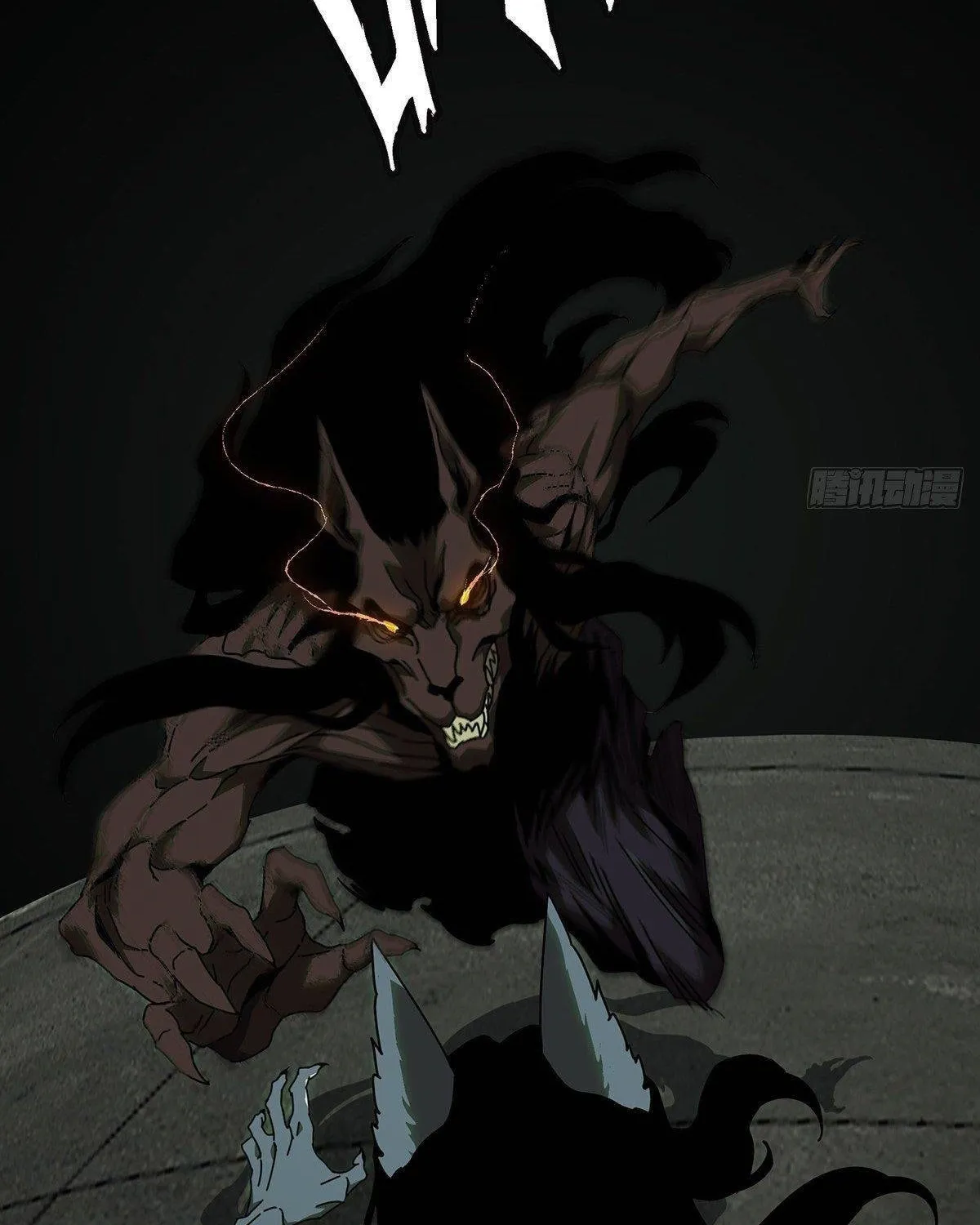 Read Formless Form (Colored) chapter 90 image 51 on Lezhin