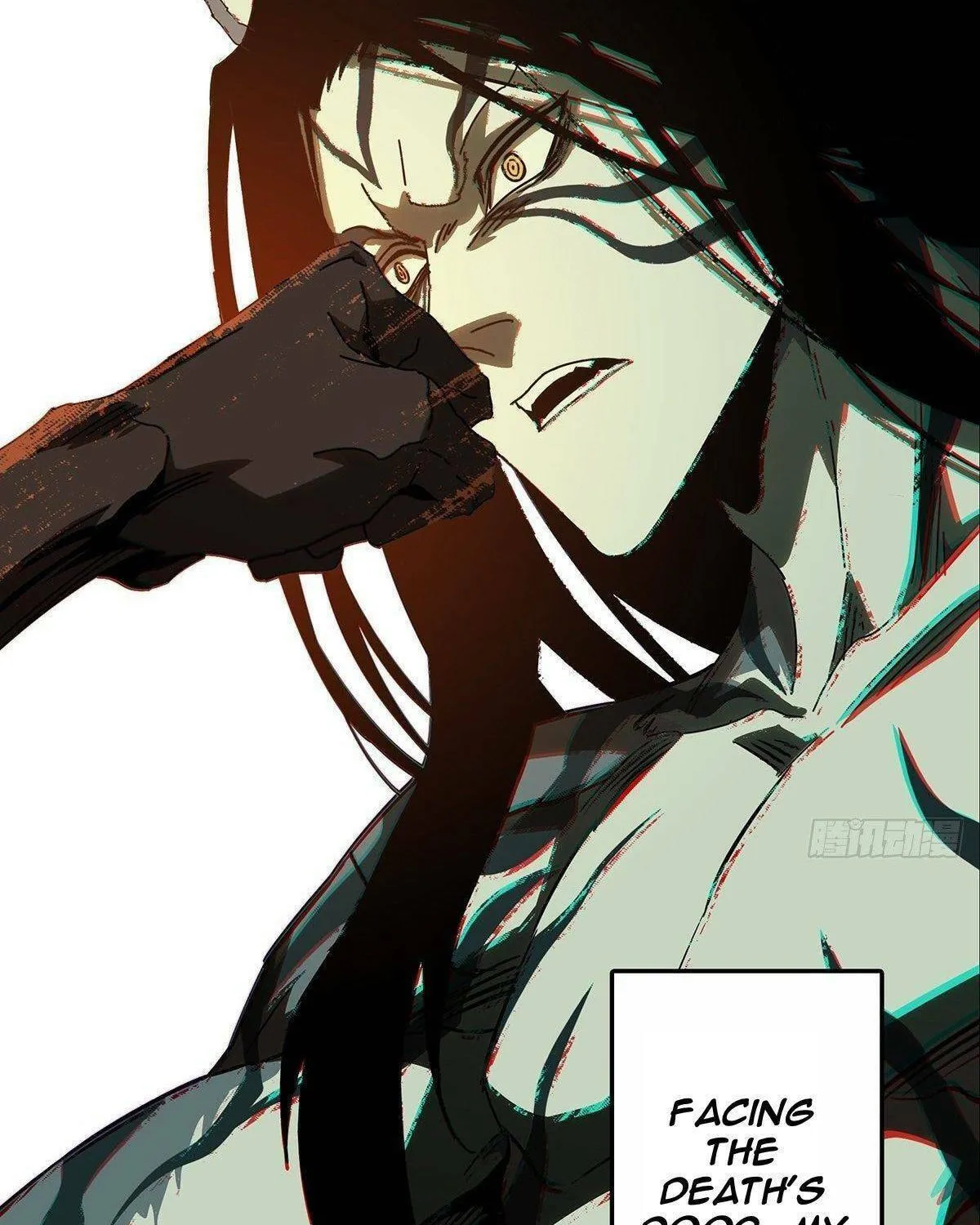 Read Formless Form (Colored) chapter 91 image 11 on Lezhin