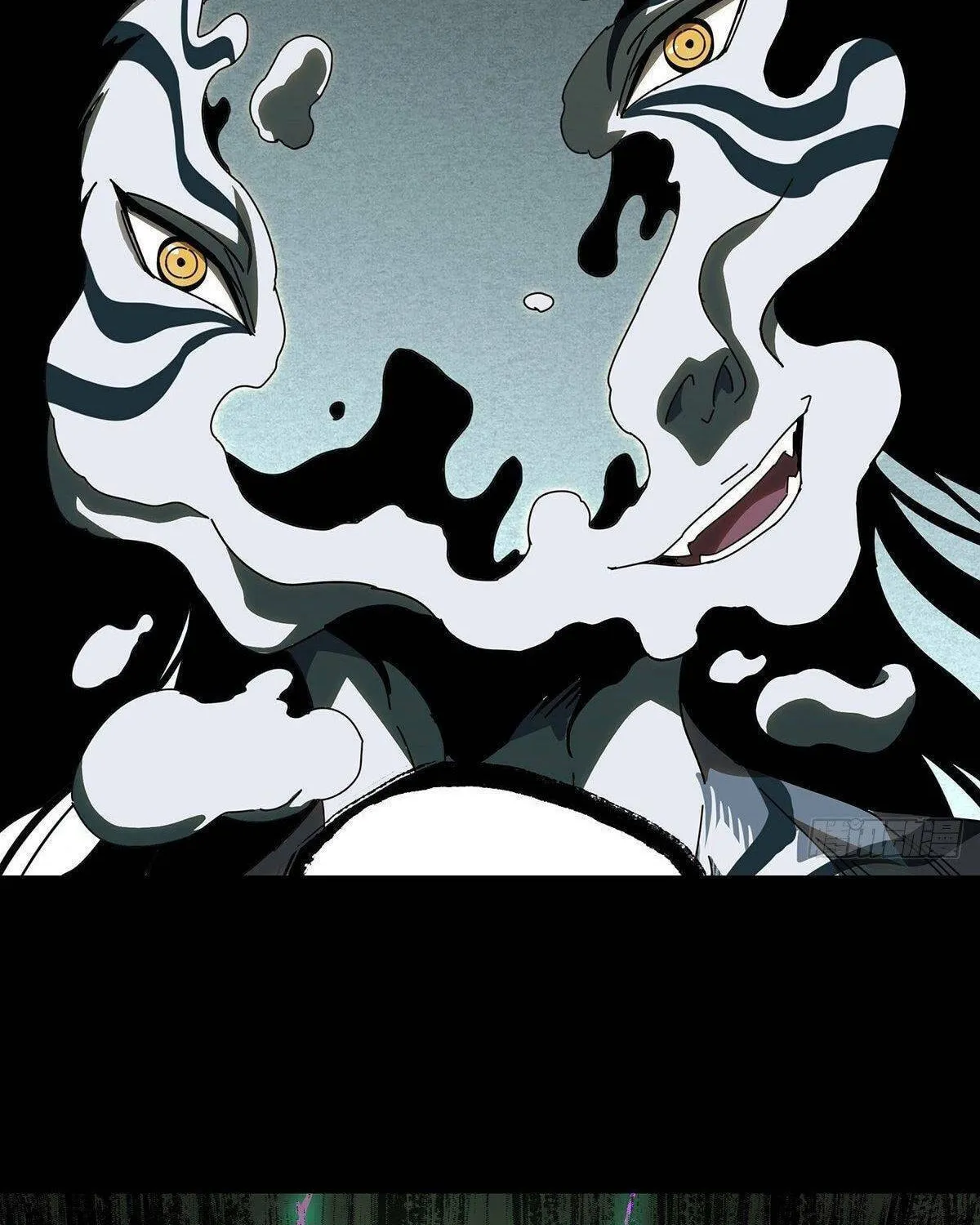 Read Formless Form (Colored) chapter 91 image 19 on Lezhin