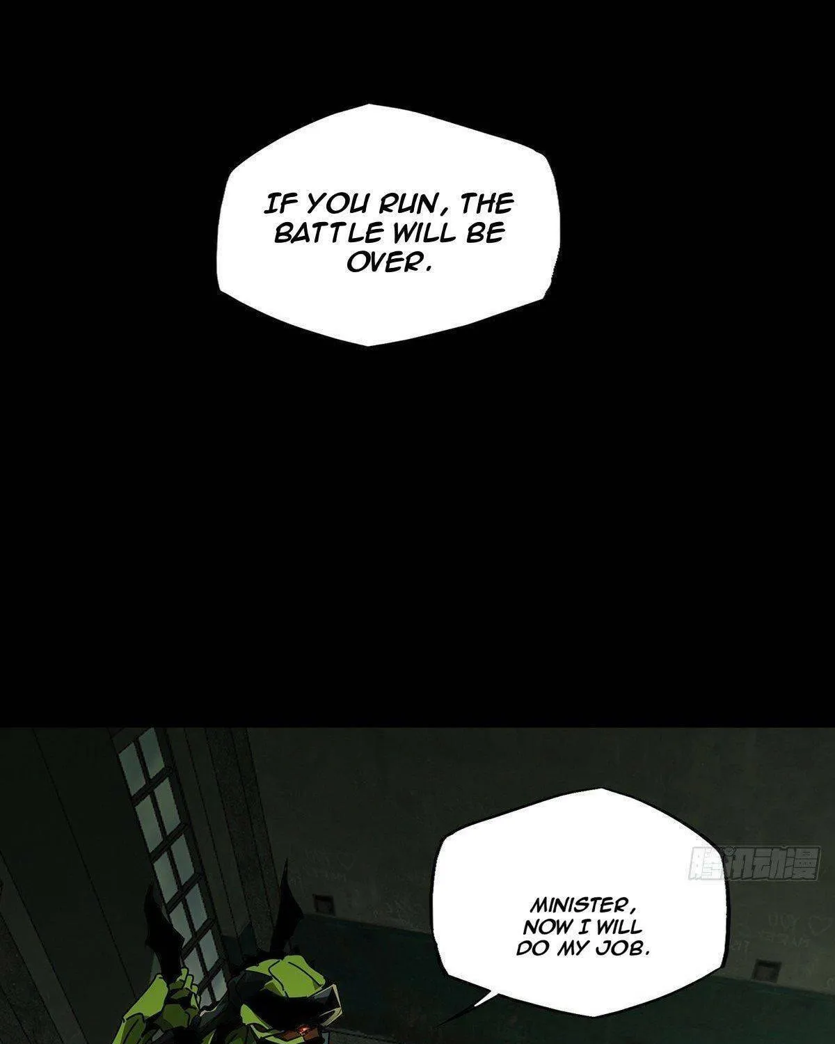 Read Formless Form (Colored) chapter 91 image 24 on Lezhin