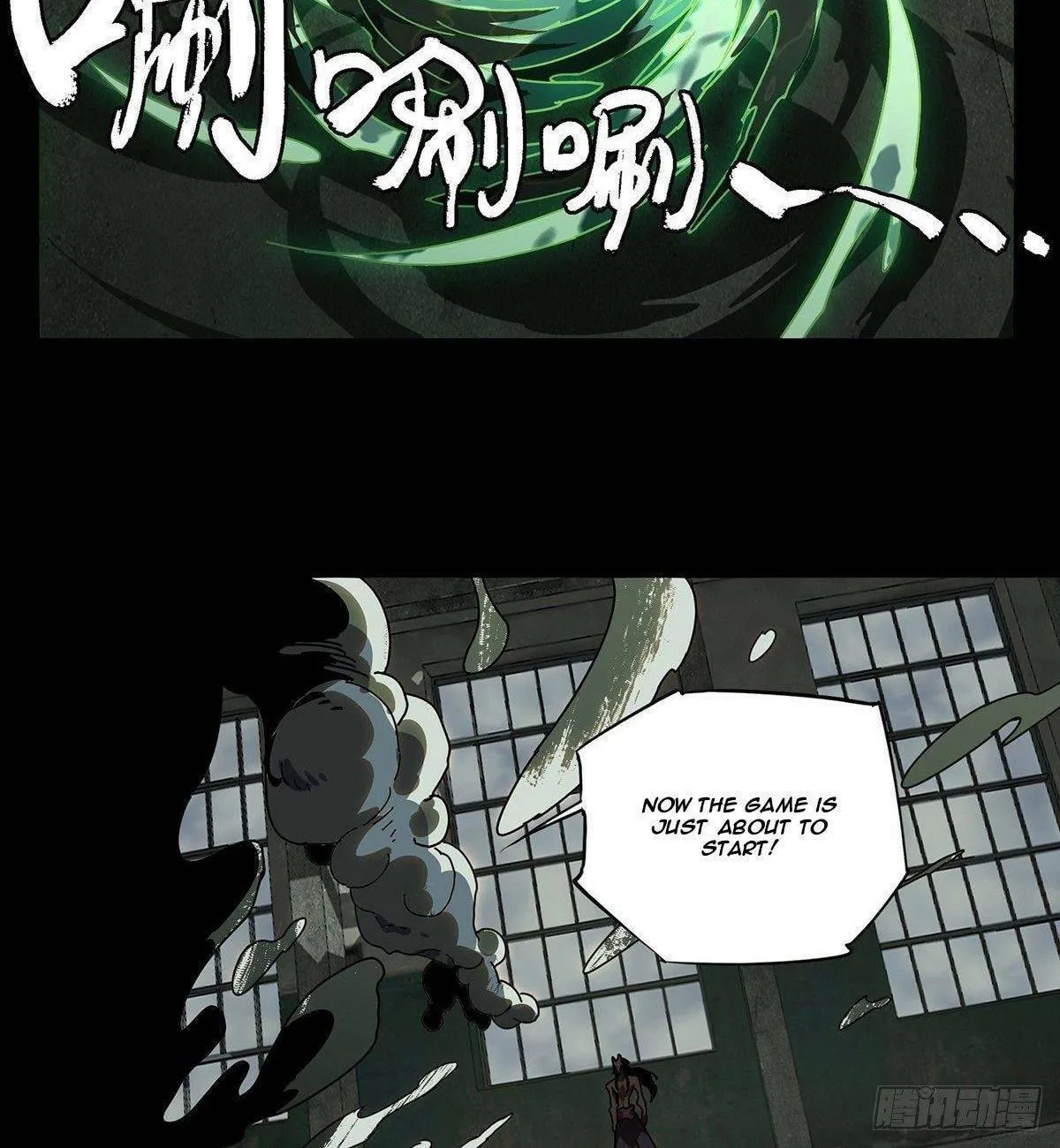 Read Formless Form (Colored) chapter 91 image 28 on Lezhin