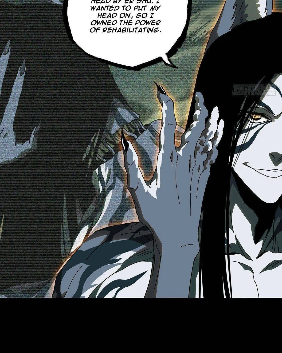 Read Formless Form (Colored) chapter 91 image 33 on Lezhin