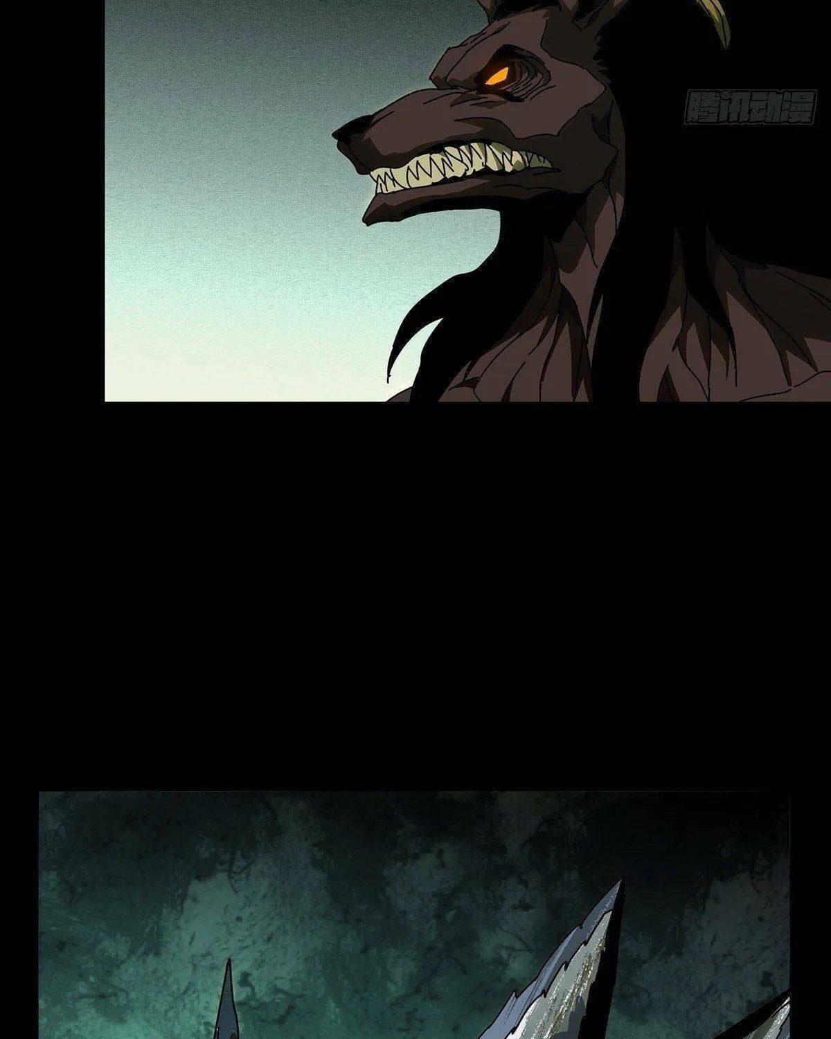 Read Formless Form (Colored) chapter 91 image 45 on Lezhin
