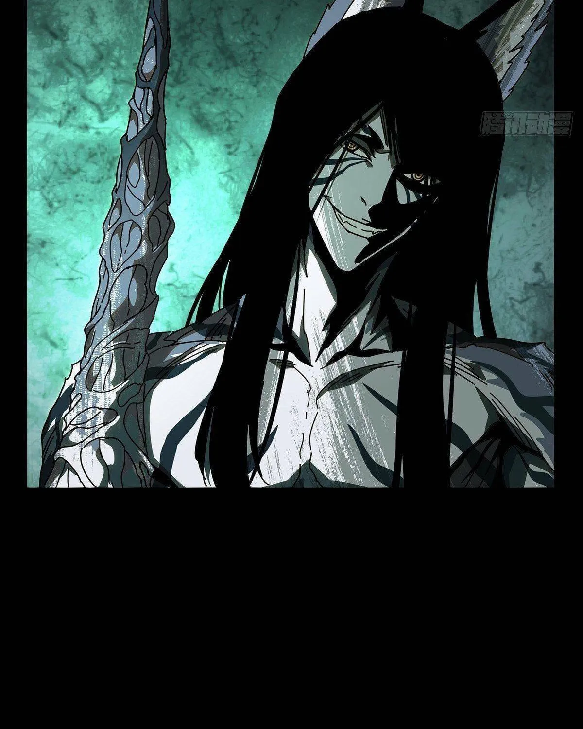 Read Formless Form (Colored) chapter 91 image 46 on Lezhin