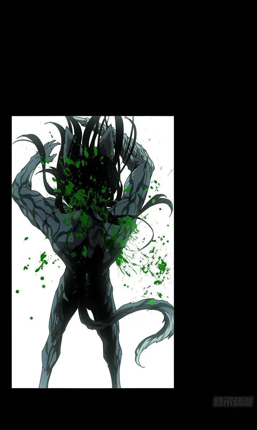 Read Formless Form (Colored) chapter 92 image 1 on Lezhin