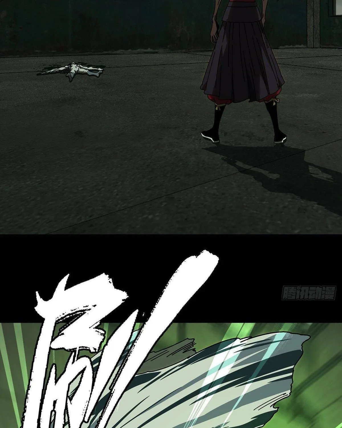 Read Formless Form (Colored) chapter 92 image 11 on Lezhin
