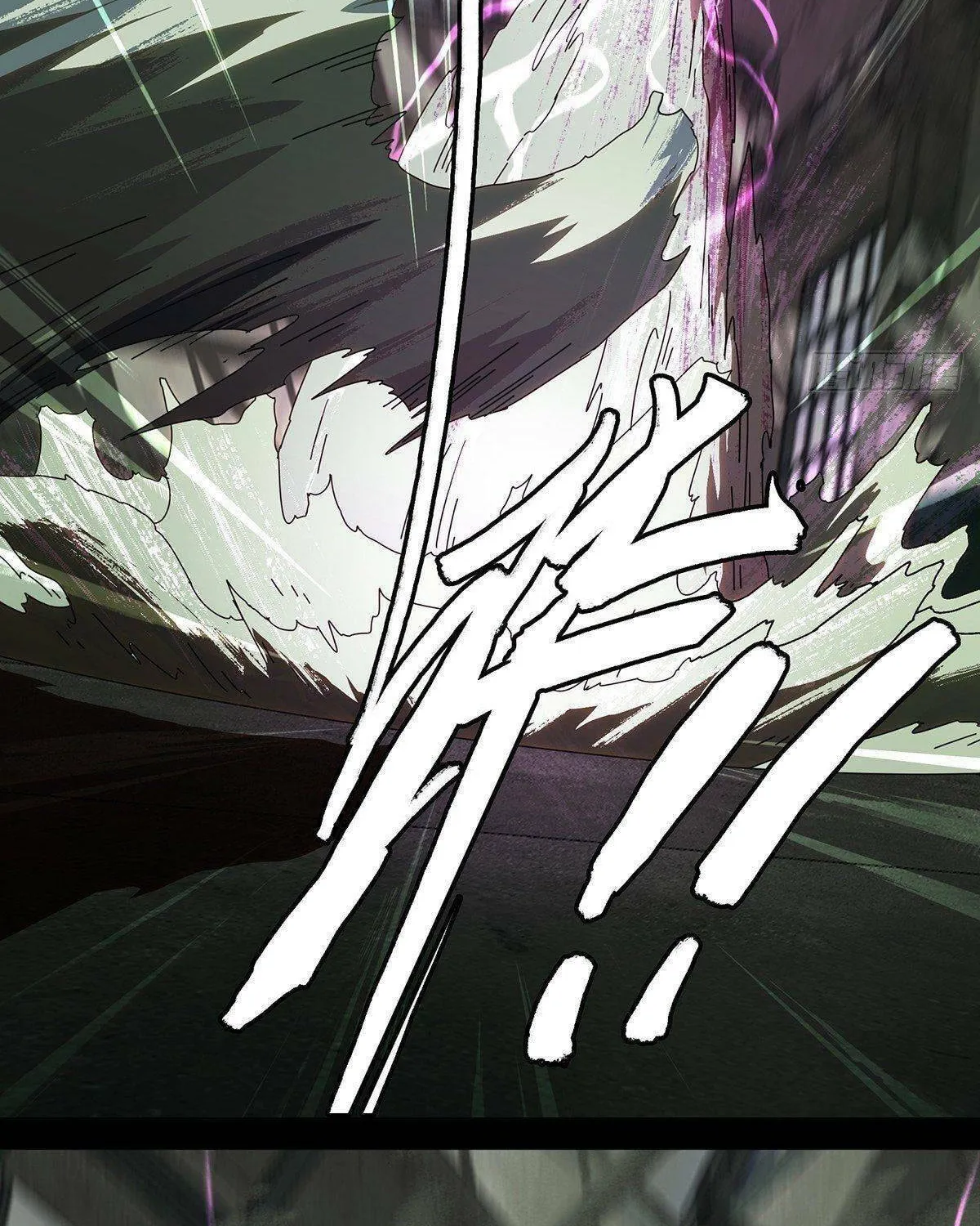 Read Formless Form (Colored) chapter 92 image 19 on Lezhin
