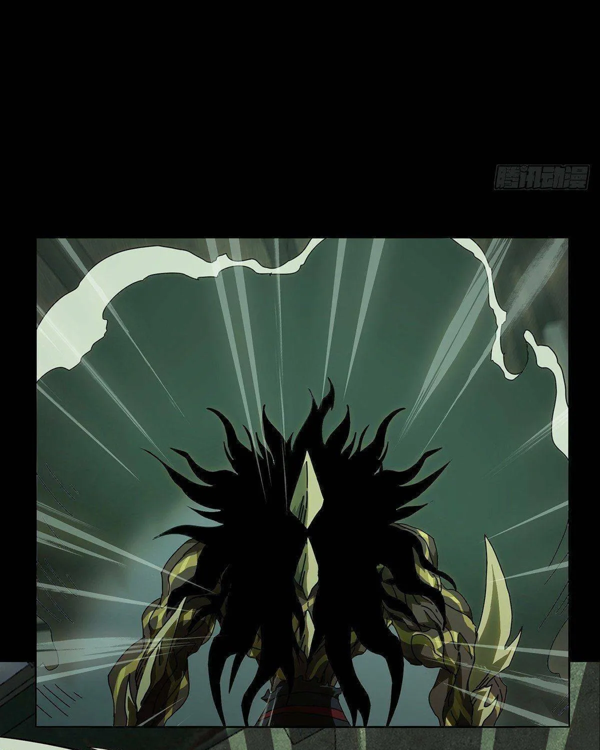Read Formless Form (Colored) chapter 92 image 25 on Lezhin