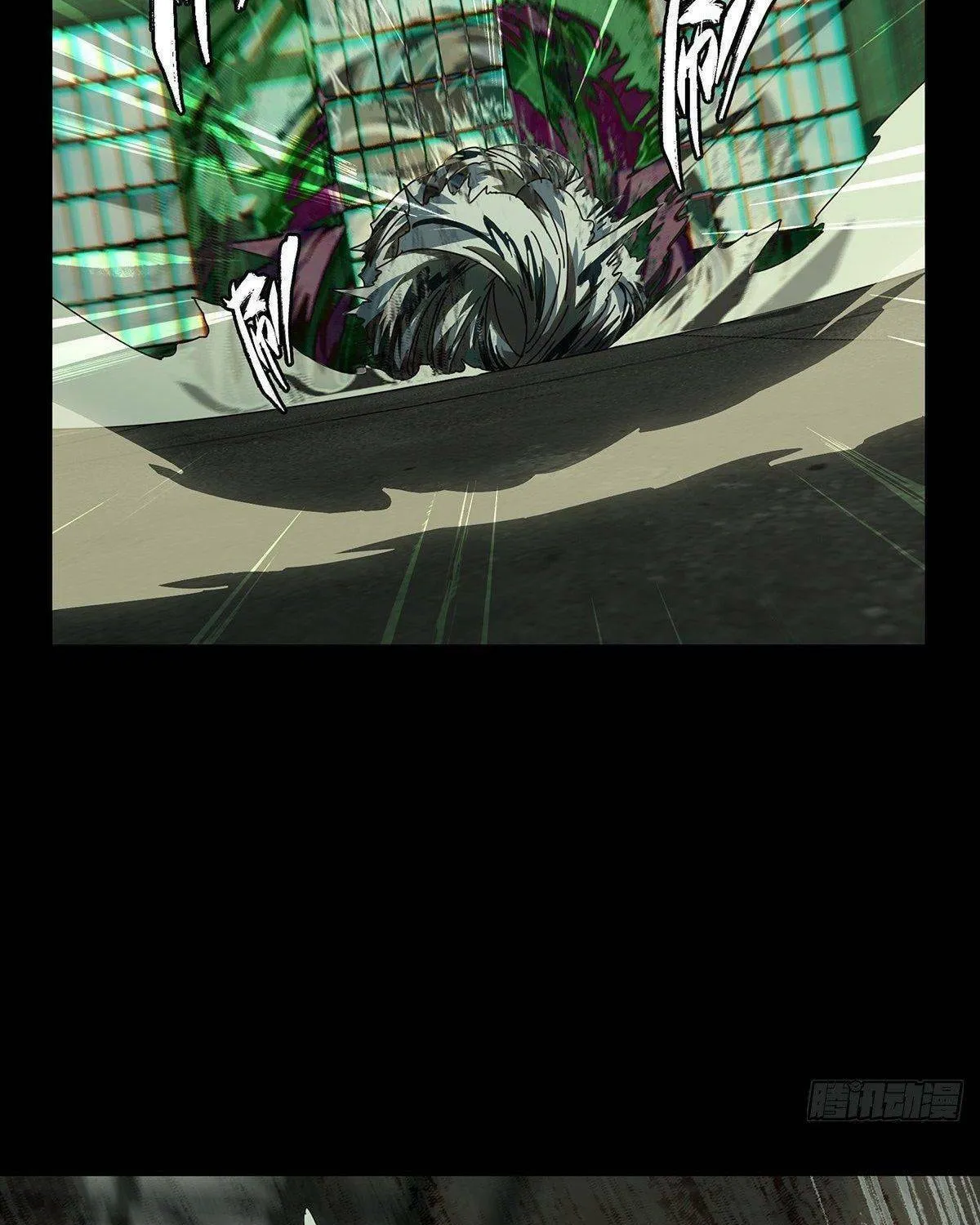 Read Formless Form (Colored) chapter 92 image 29 on Lezhin