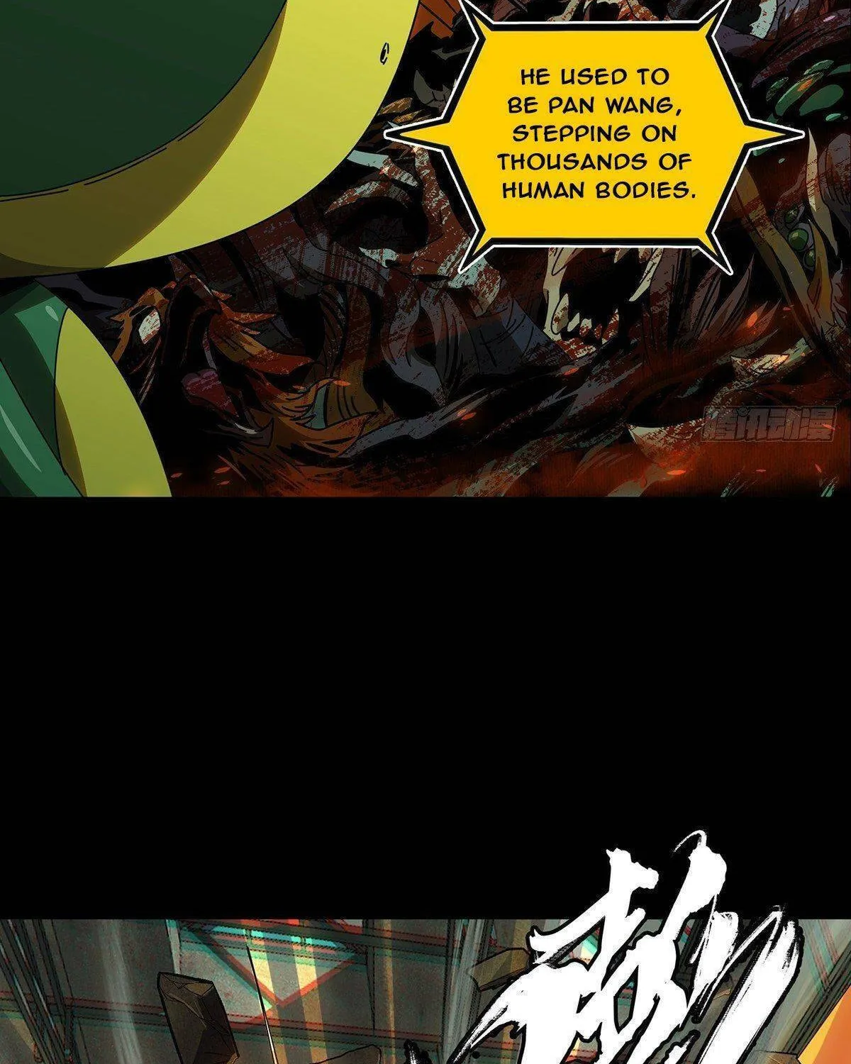 Read Formless Form (Colored) chapter 92 image 44 on Lezhin