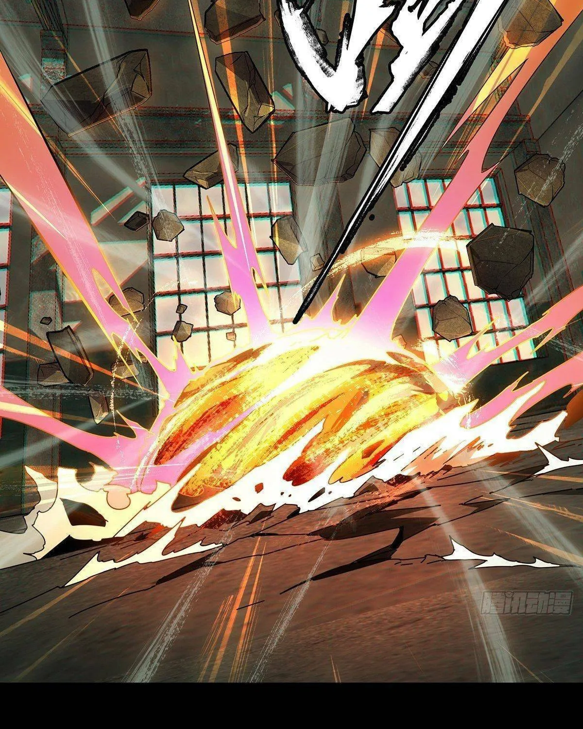 Read Formless Form (Colored) chapter 92 image 45 on Lezhin
