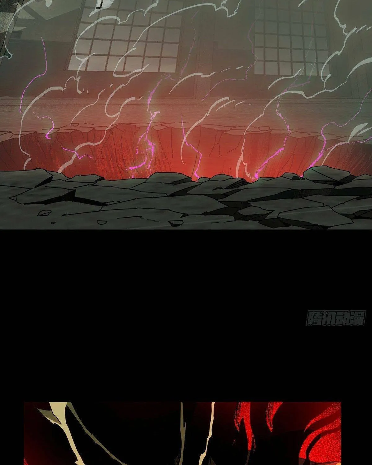 Read Formless Form (Colored) chapter 92 image 48 on Lezhin