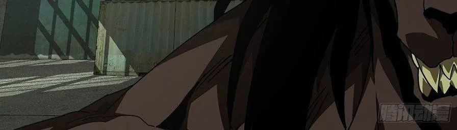 Read Formless Form (Colored) chapter 92 image 5 on Lezhin