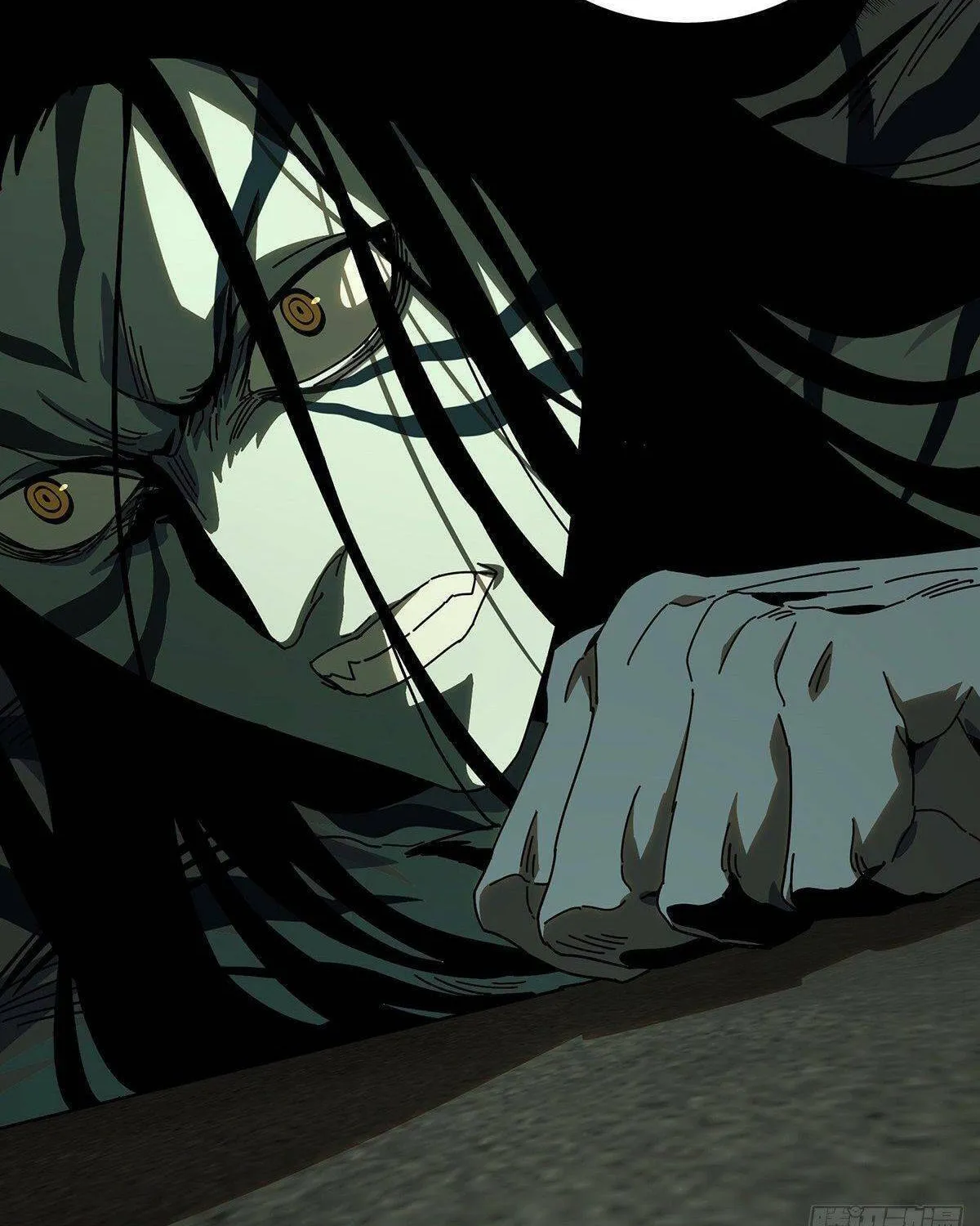 Read Formless Form (Colored) chapter 93 image 12 on Lezhin