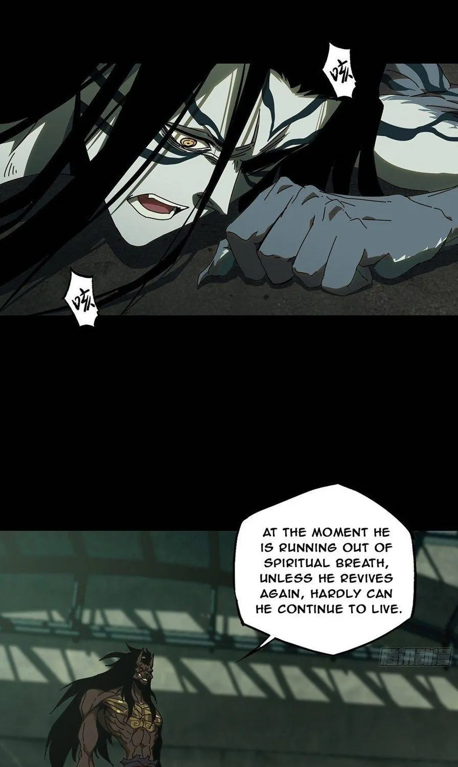 Read Formless Form (Colored) chapter 93 image 2 on Lezhin