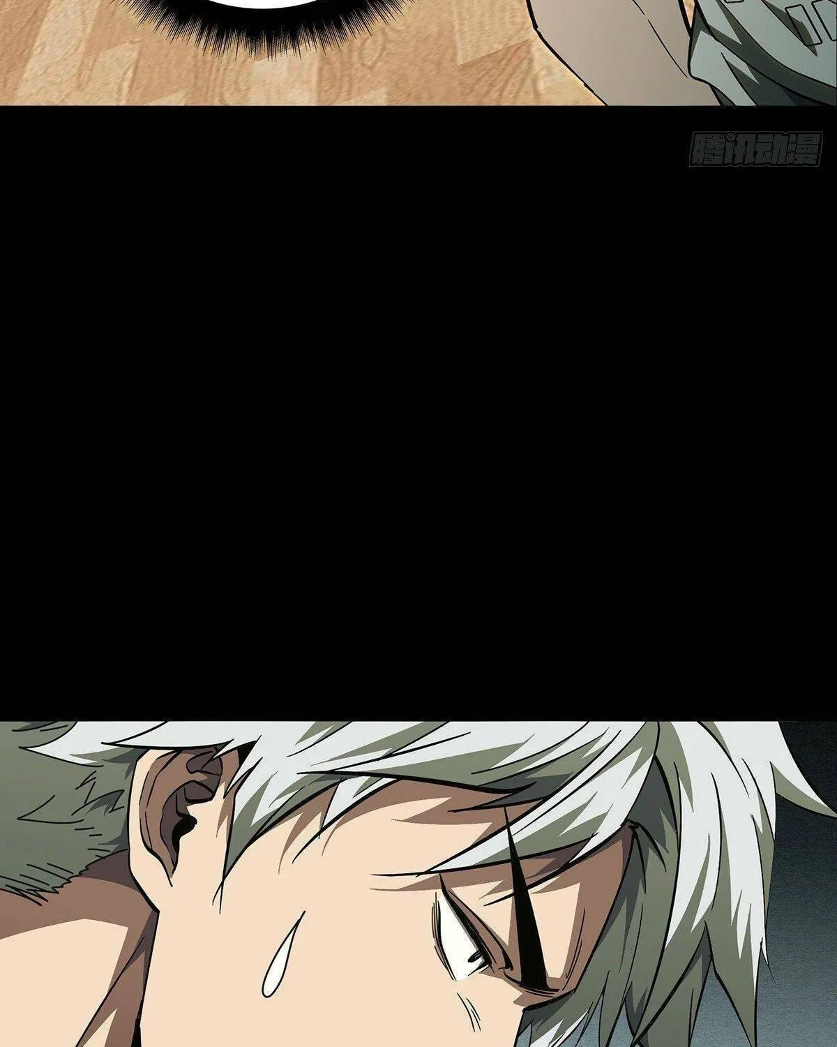 Read Formless Form (Colored) chapter 93 image 27 on Lezhin