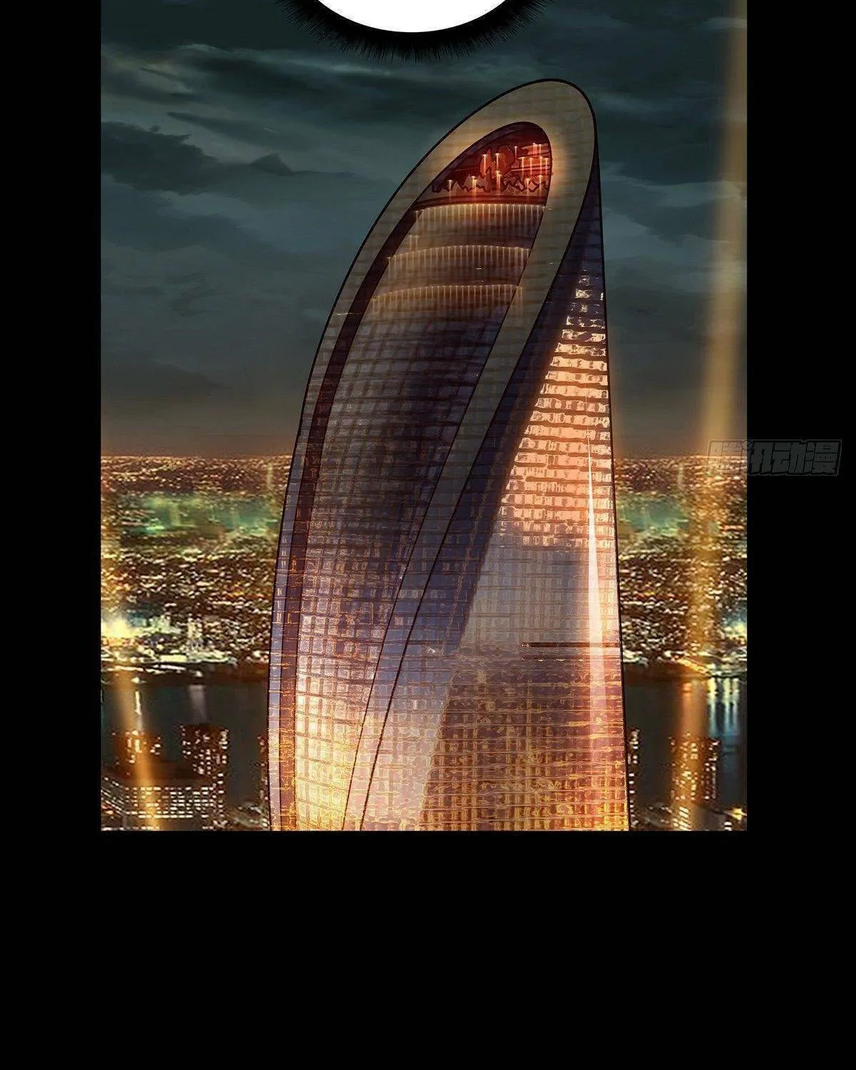 Read Formless Form (Colored) chapter 93 image 29 on Lezhin