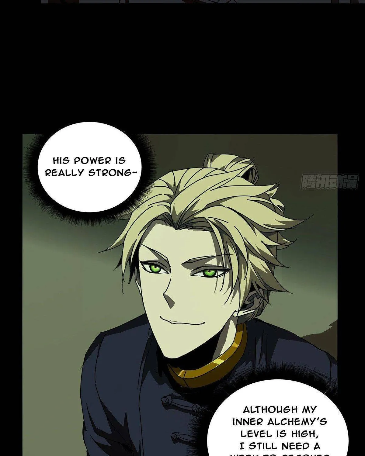 Read Formless Form (Colored) chapter 93 image 34 on Lezhin