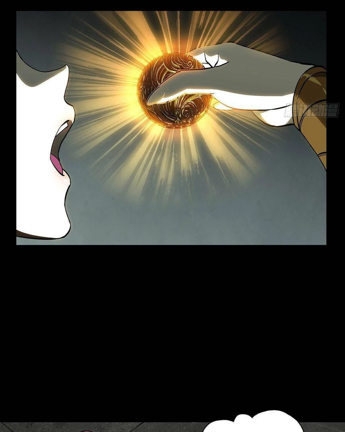 Read Formless Form (Colored) chapter 94 image 10 on Lezhin