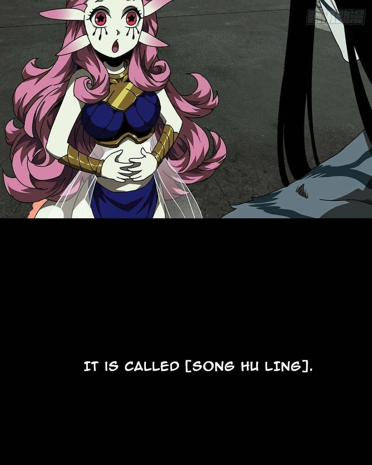 Read Formless Form (Colored) chapter 94 image 37 on Lezhin