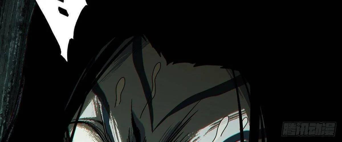 Read Formless Form (Colored) chapter 94 image 48 on Lezhin