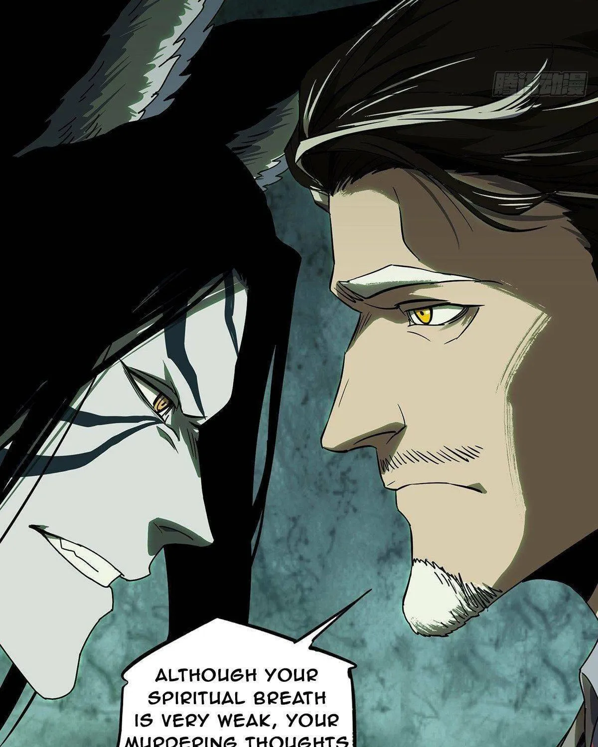 Read Formless Form (Colored) chapter 95 image 21 on Lezhin