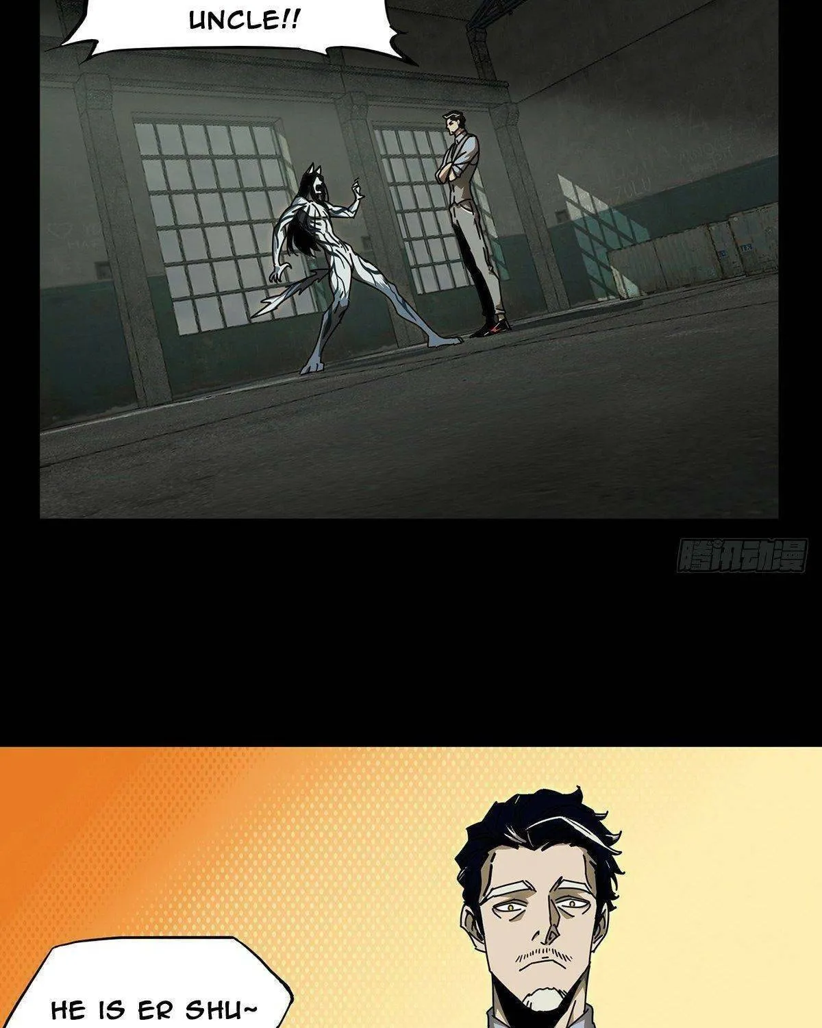 Read Formless Form (Colored) chapter 95 image 24 on Lezhin