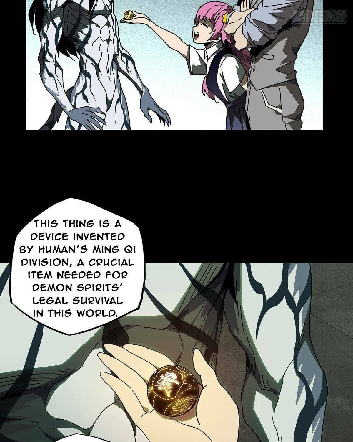 Read Formless Form (Colored) chapter 95 image 33 on Lezhin