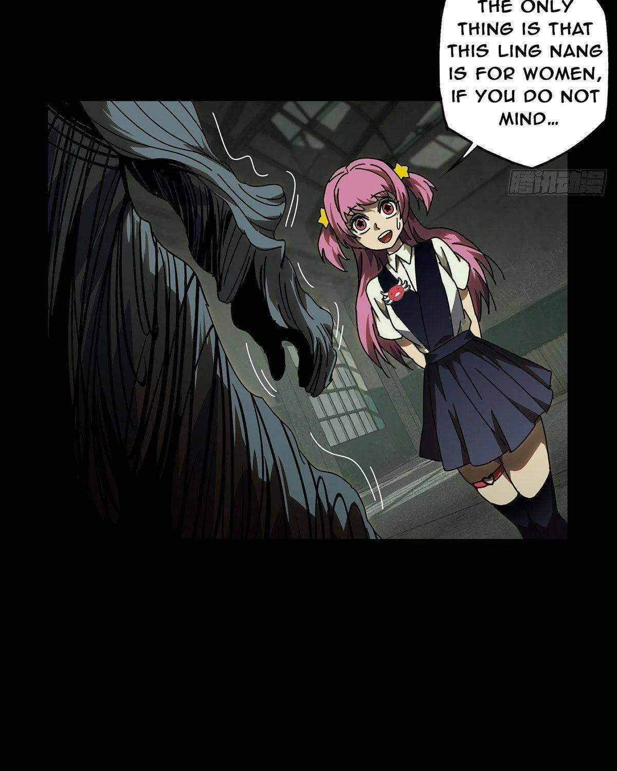 Read Formless Form (Colored) chapter 95 image 36 on Lezhin