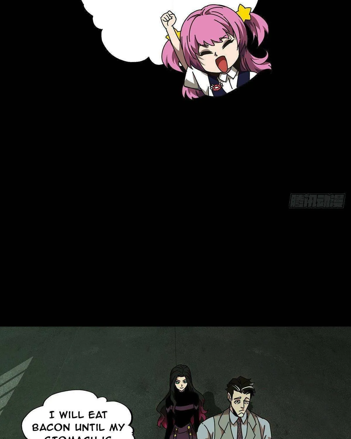 Read Formless Form (Colored) chapter 95 image 40 on Lezhin