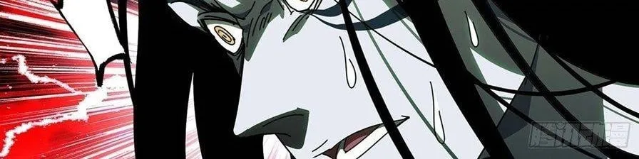 Read Formless Form (Colored) chapter 95 image 5 on Lezhin