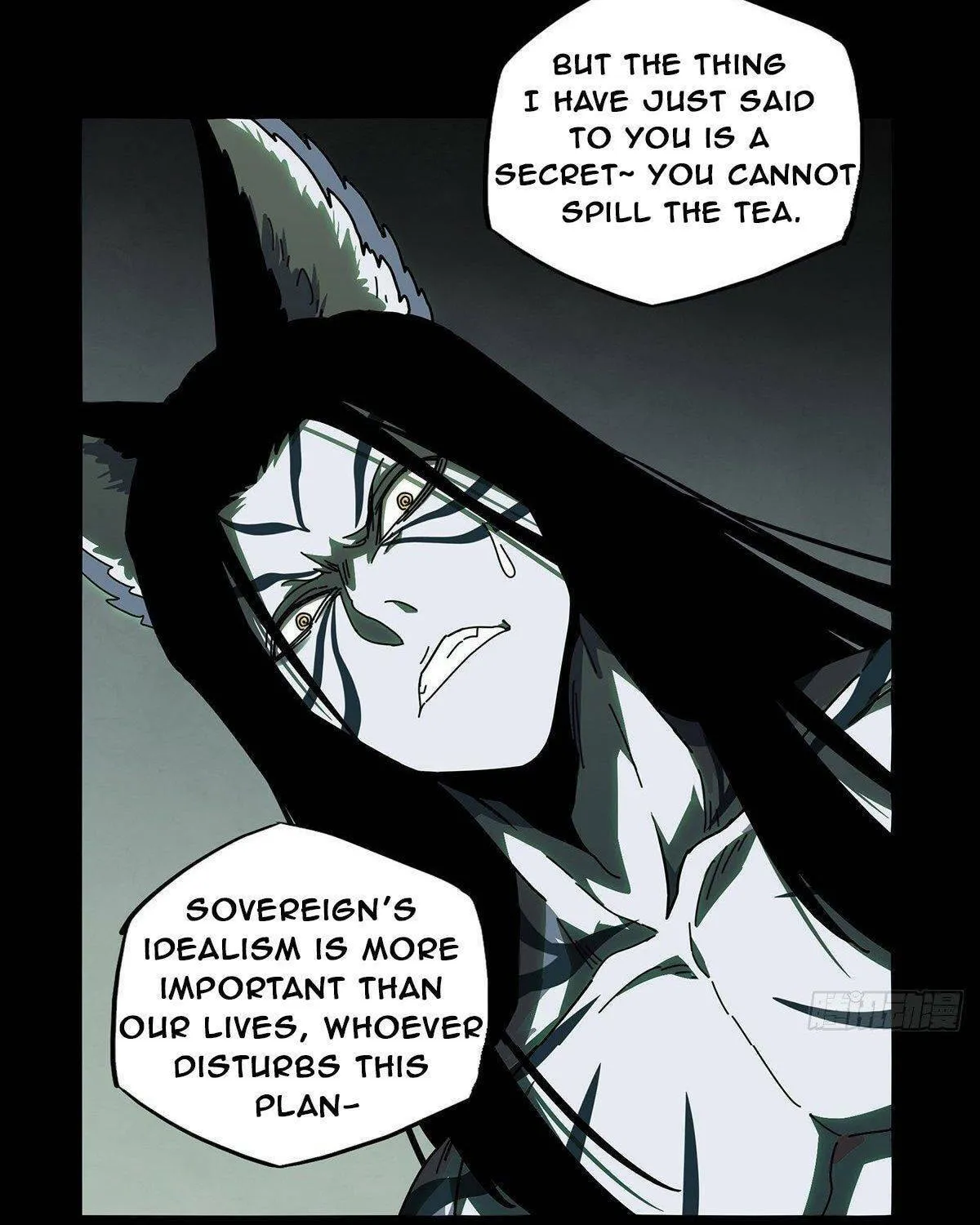 Read Formless Form (Colored) chapter 95 image 8 on Lezhin